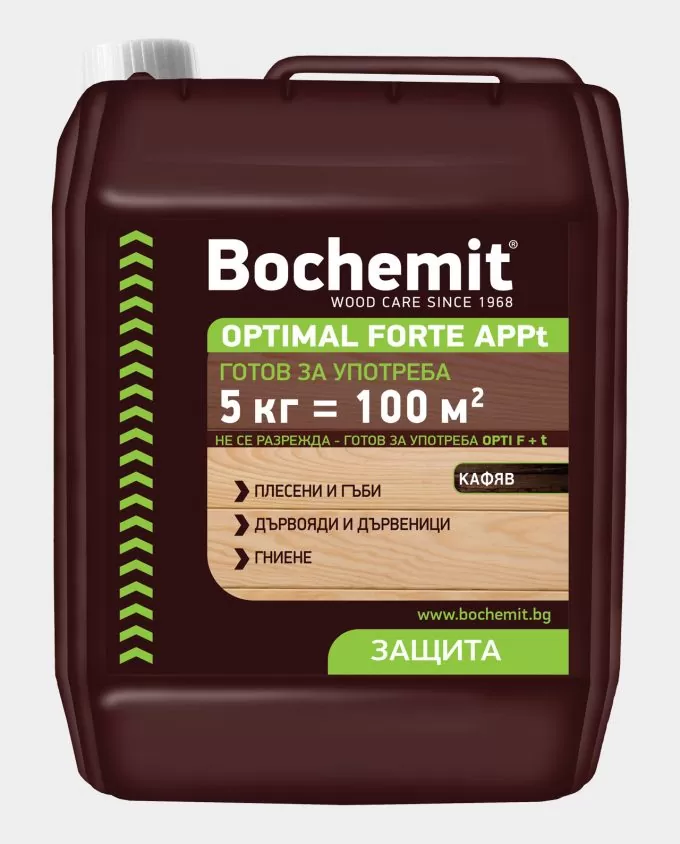 App_5l_brown-680x844