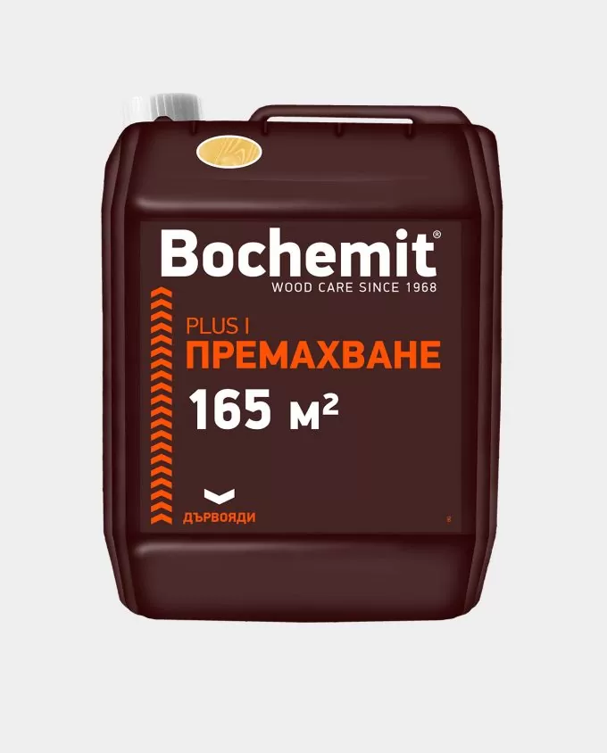 Plus_I_5kg-680x844